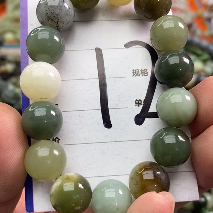 和田玉手链未镶嵌微瑕