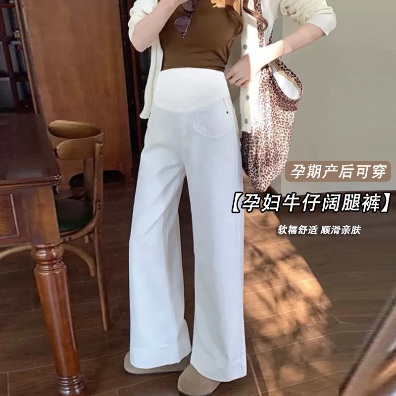 孕妇裤子阔腿微喇牛仔裤2025春夏季托腹裤高腰显瘦休闲白色喇叭裤