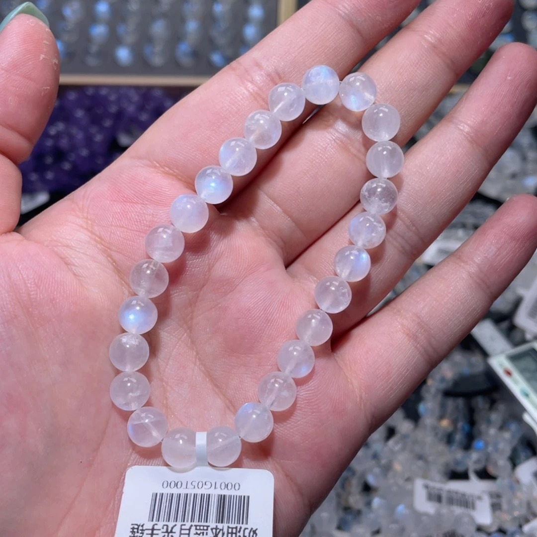 手链未镶嵌长石蓝月光手链7.5mm