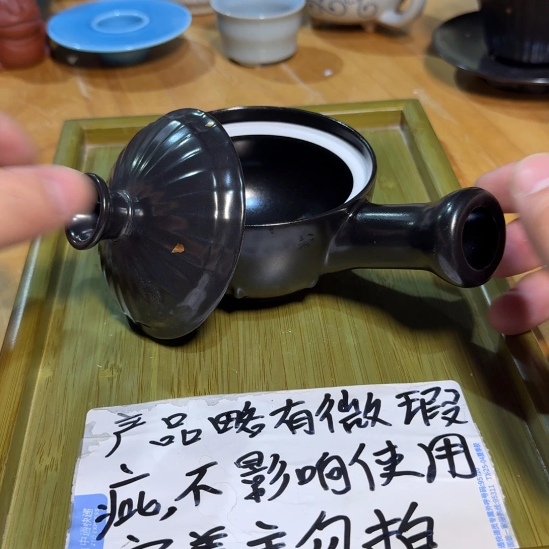 微瑕疵介意勿拍陶瓷器皿K840