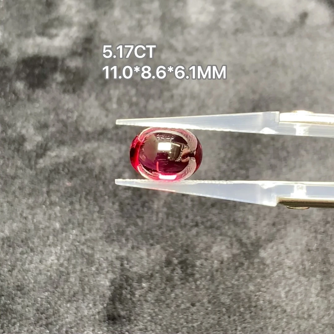 5.17克拉左右天然镁铝石榴石裸石素面蛋形干净艳丽满火彩小众宝石