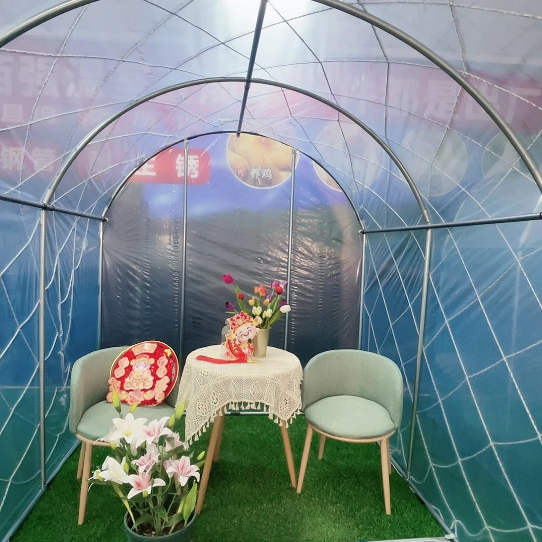 我****多功能户外养殖棚