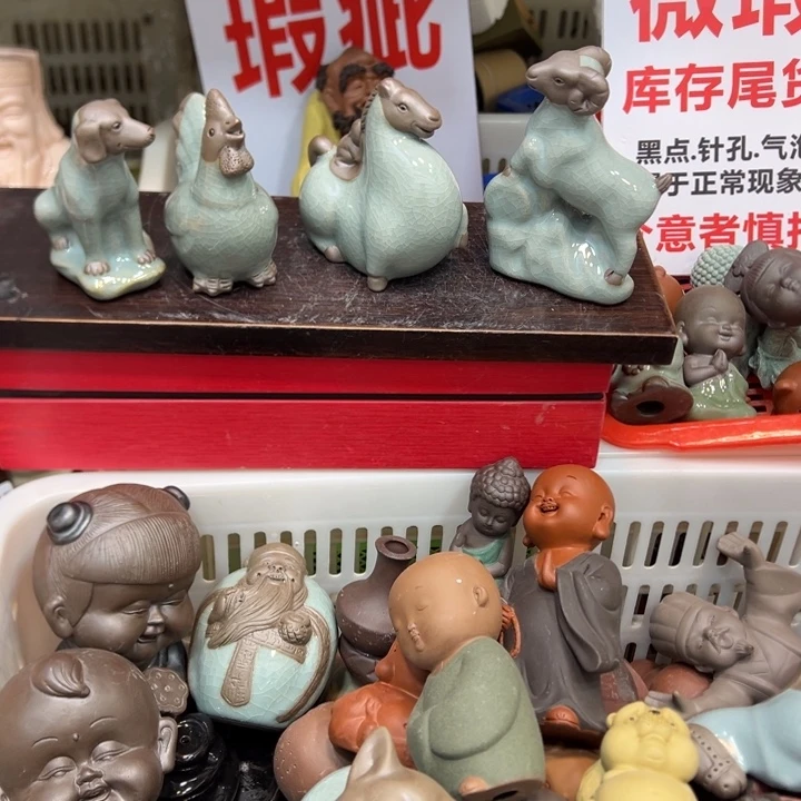 茶宠紫砂紫砂25888855