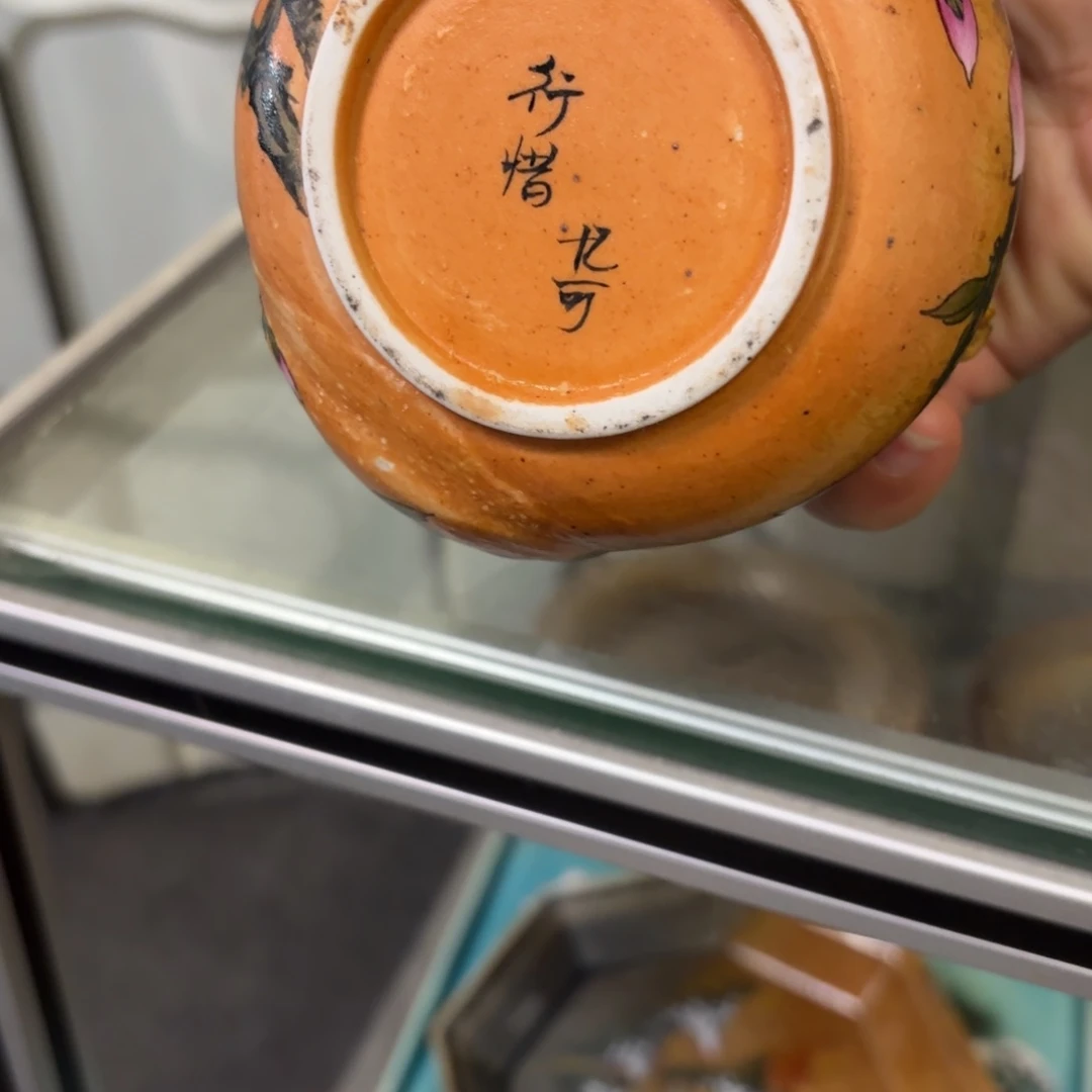 景德镇纯手工制作陶瓷闲**岫