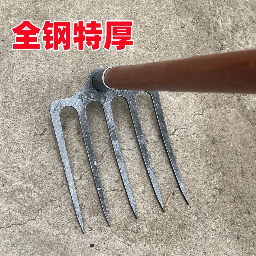 新款全钢特厚加厚耙子松土全钢齿耙锄头翻土农用翻地锰钢三齿镐头