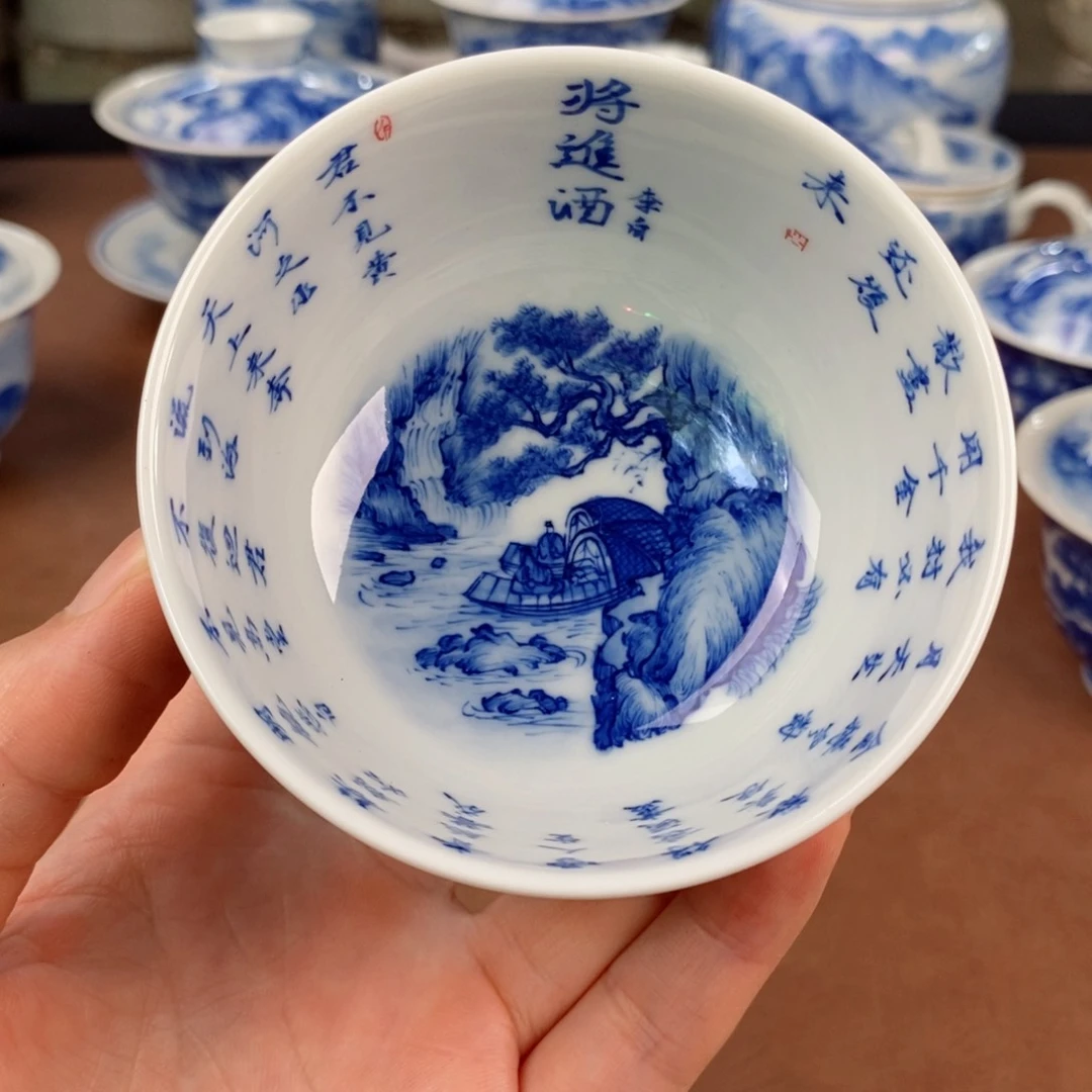 杯景德镇陶瓷手工艺品