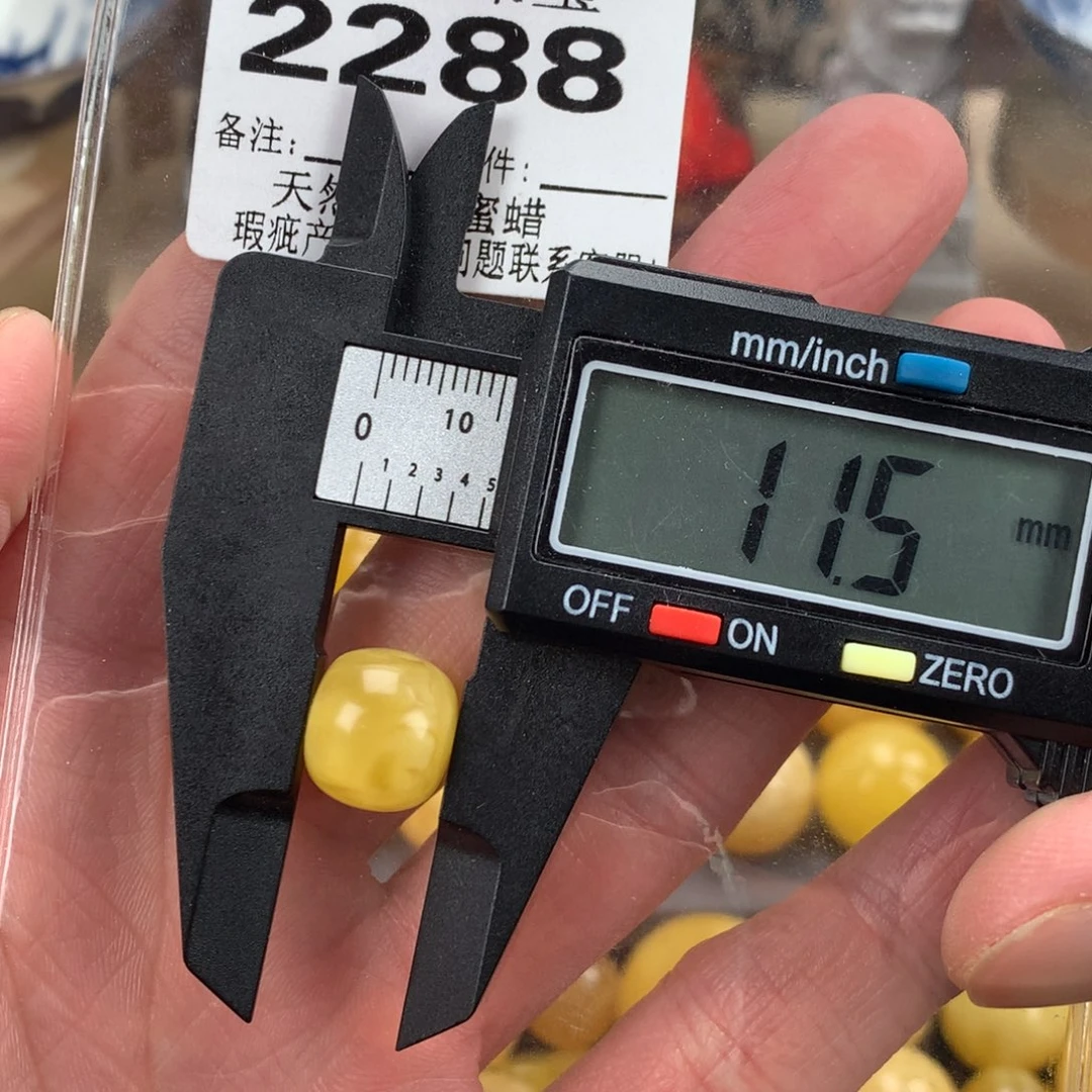 蜜蜡未镶嵌珠宝奇石裸石