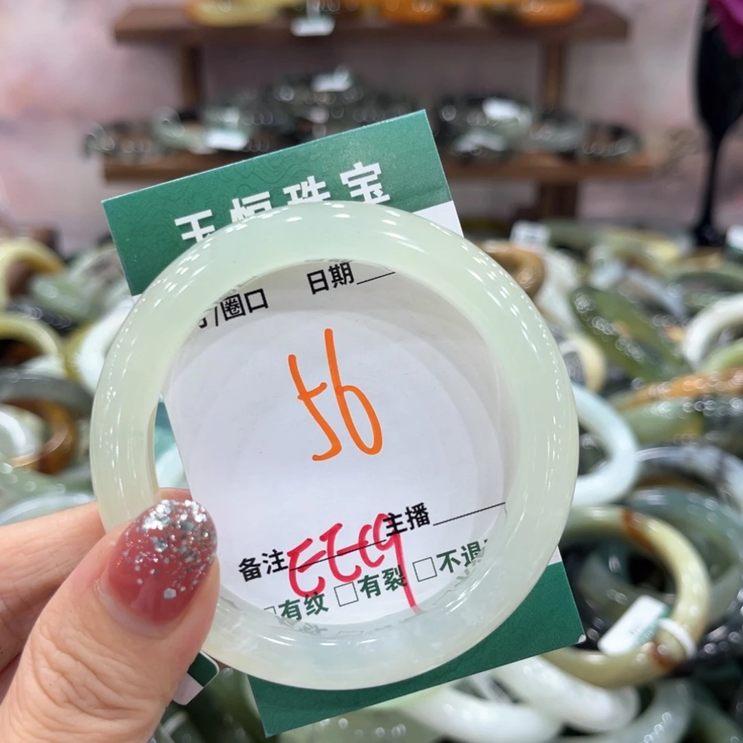 未镶嵌蛇纹石玉手镯手镯