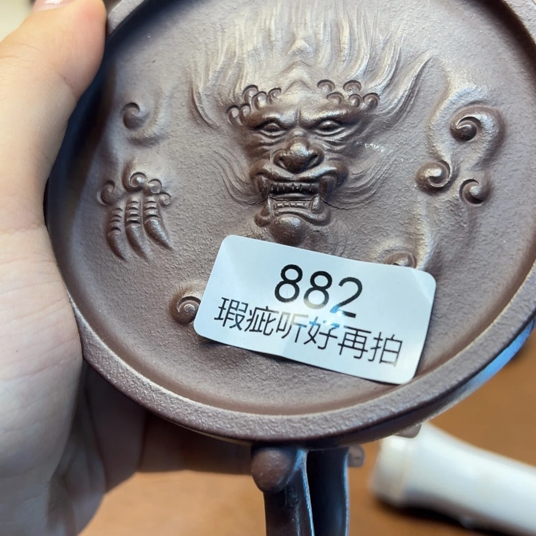 紫砂茶宠紫砂雕宠小器高品