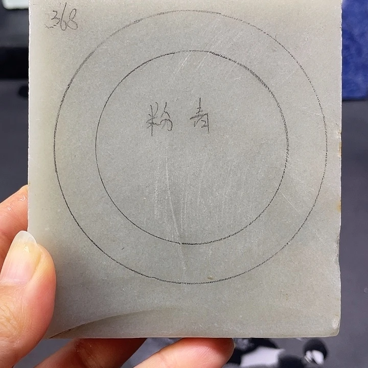 石英质玉未镶嵌手镯定制