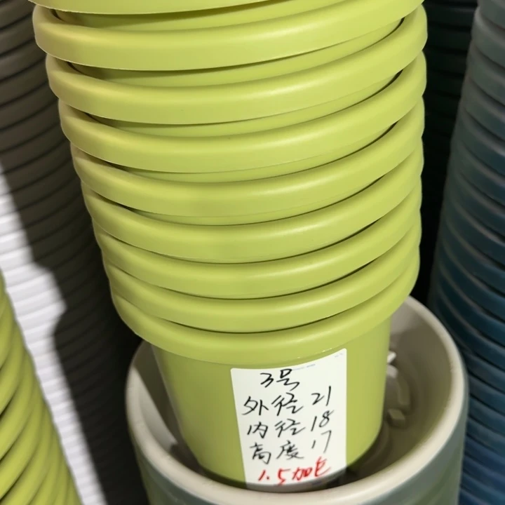 微瑕3号无托果绿10个