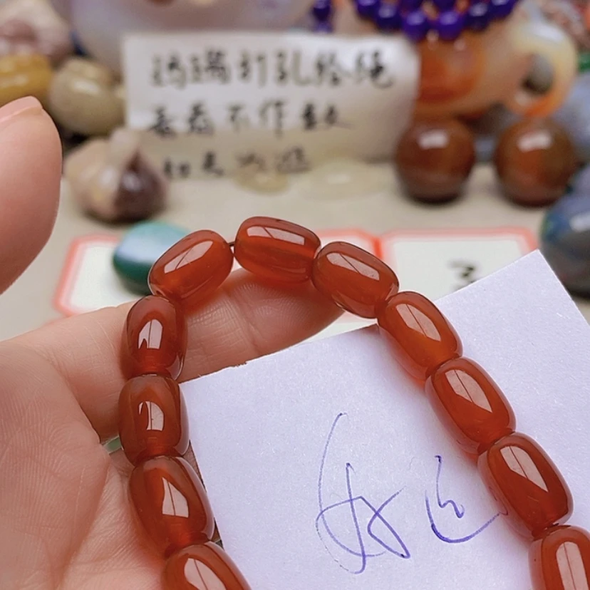 【闪购商品】未镶嵌玛瑙/玉髓珠宝半成品好**来