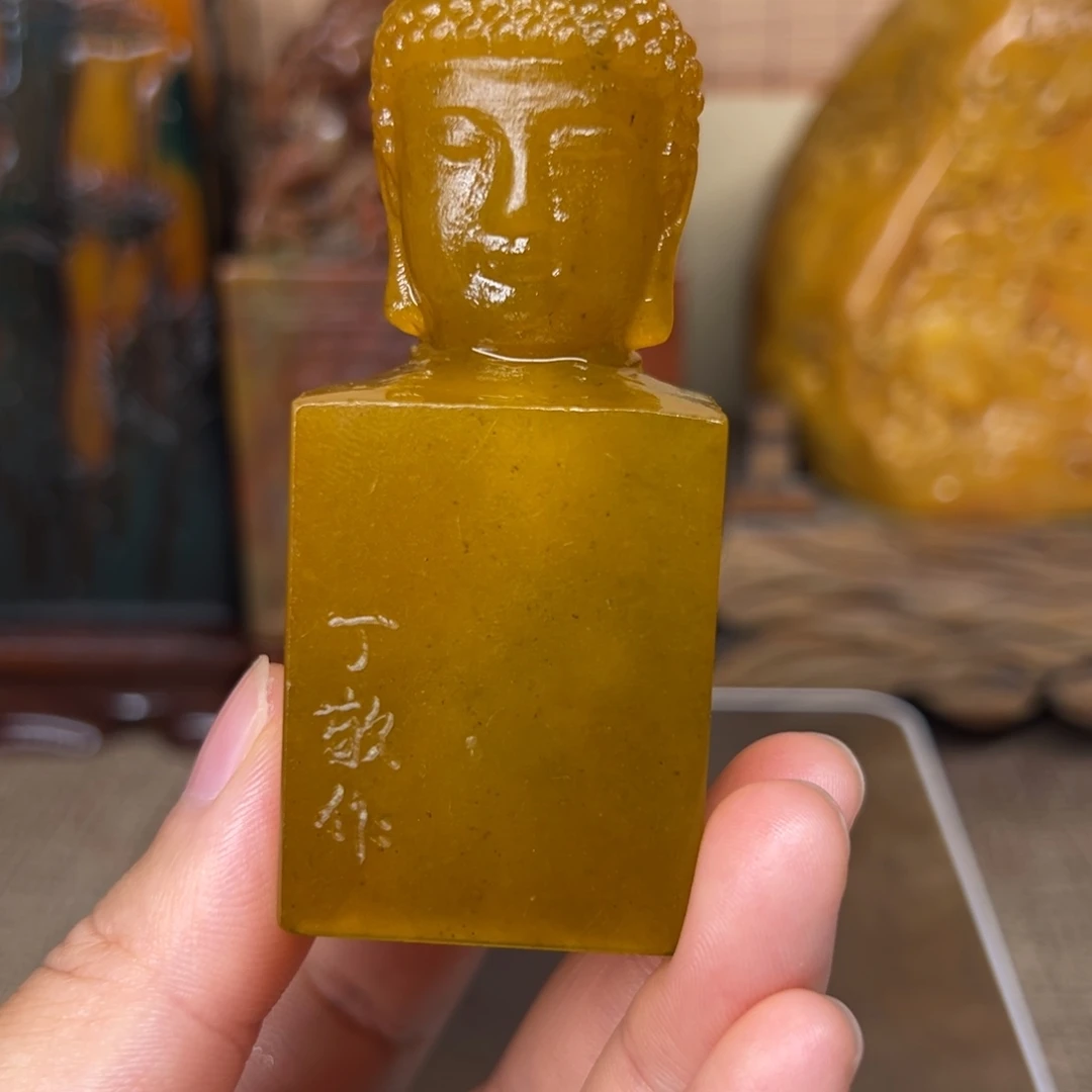 寿山石印石精品印章