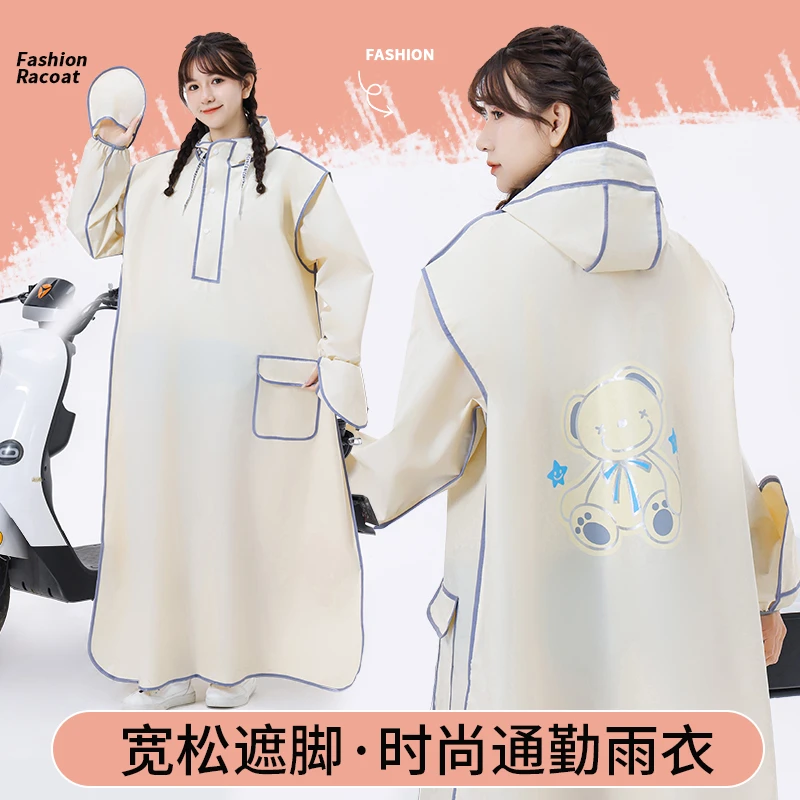 新款全身加厚长款雨衣电动车防暴雨骑行雨披便携式