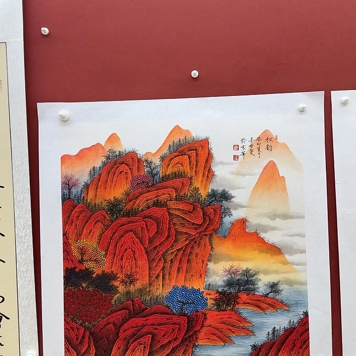 恭喜发财大吉大利