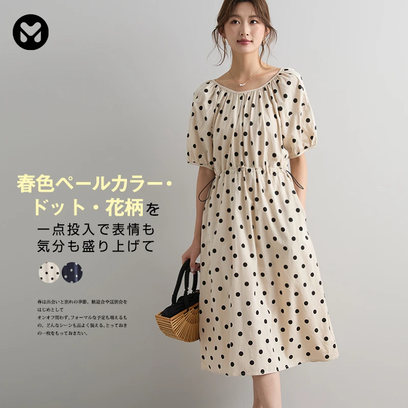 日本mukuu法式波点连衣裙女2025夏季新款高级感时尚百搭气质长裙