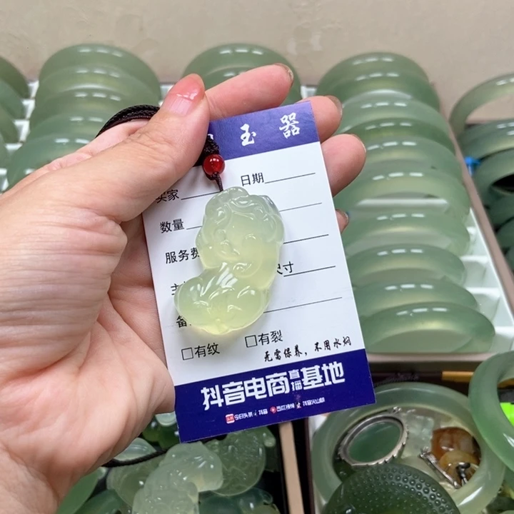 蛇纹石玉未镶嵌吊坠o****耶