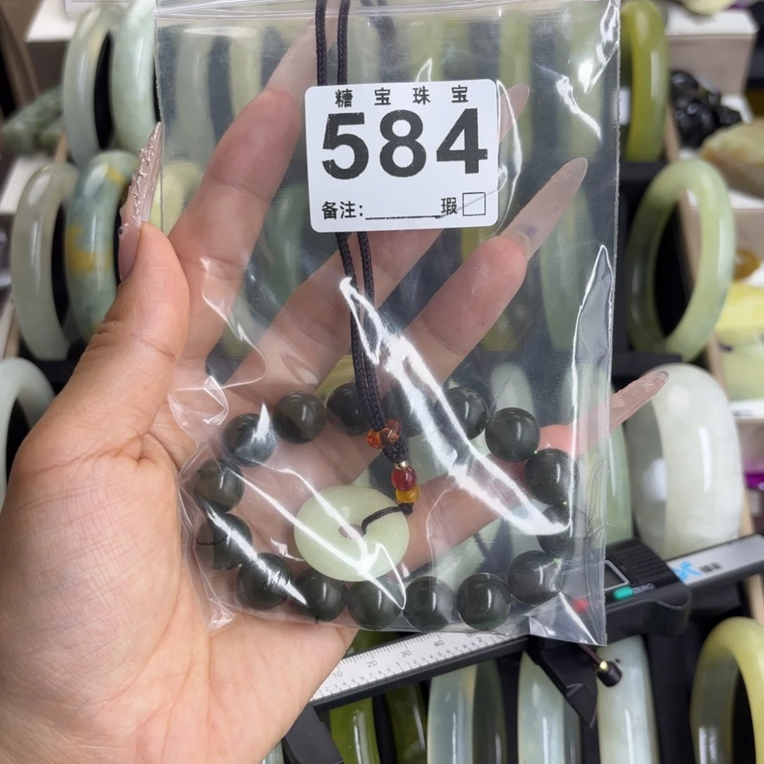 未镶嵌蛇纹石玉手镯欣****