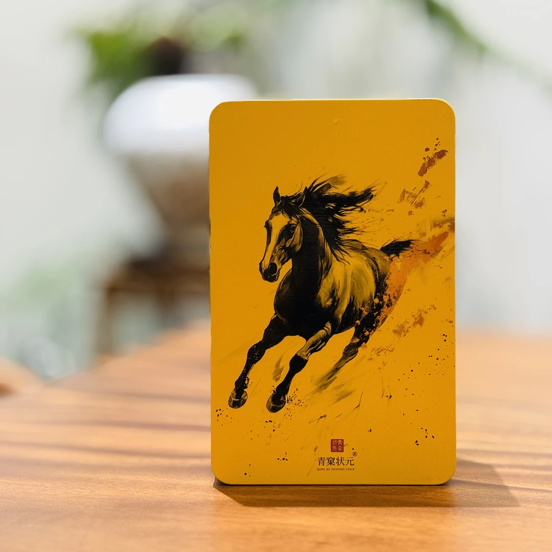 黑马·马到成功 果香肉桂