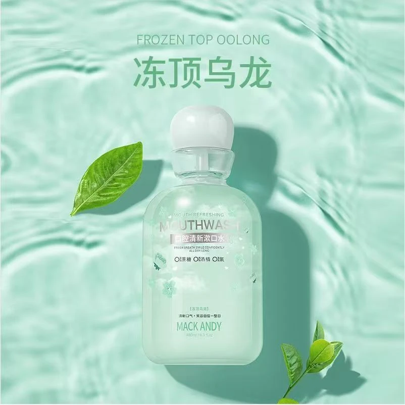 玛可安迪口腔清新漱口水480ml 香型随机 包装破损