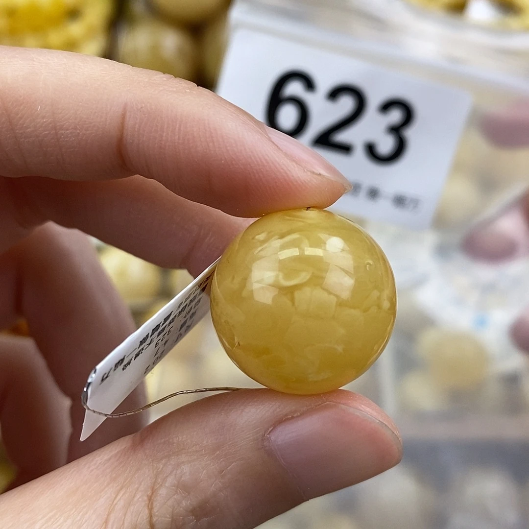 蜜蜡未镶嵌珠宝奇石20.2