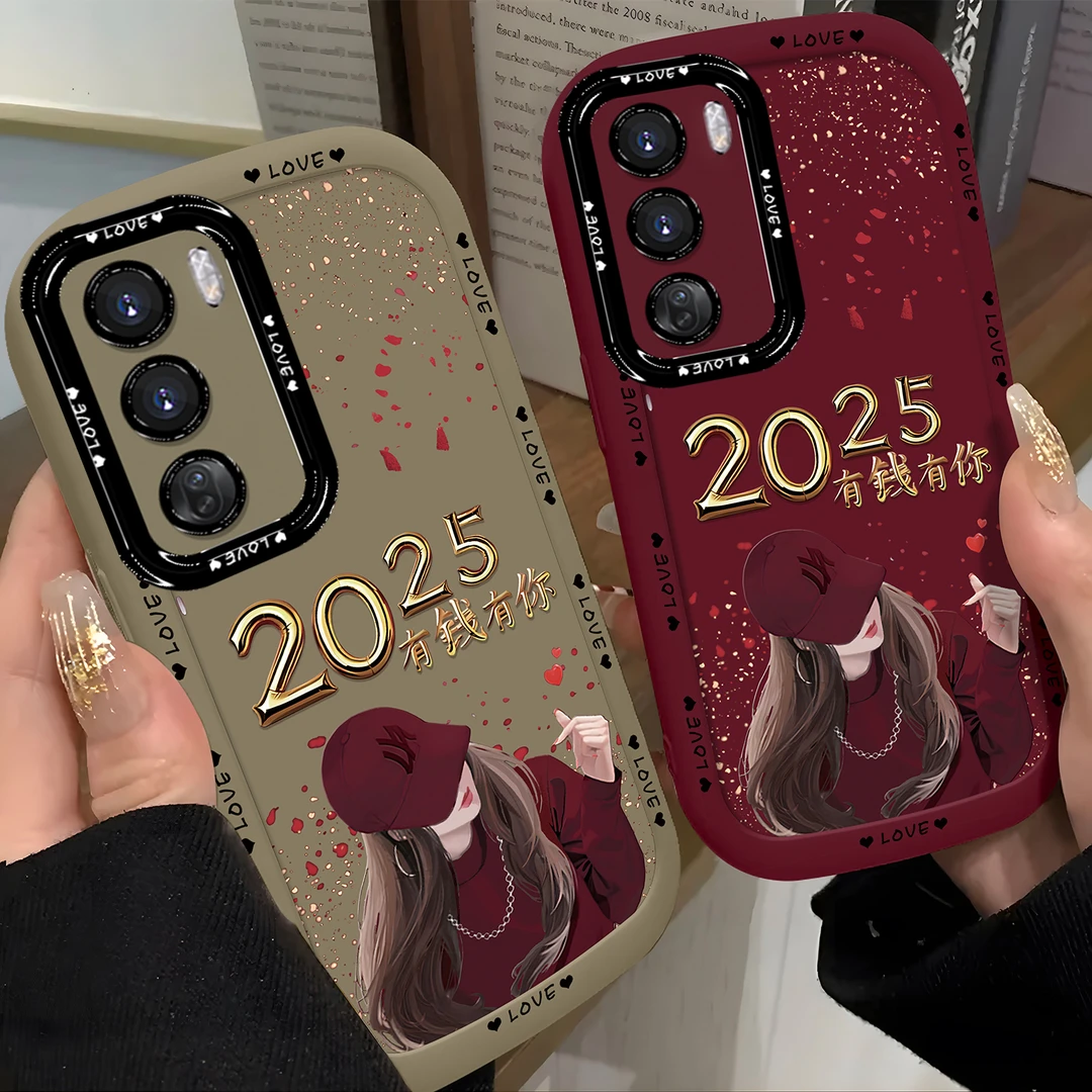 适用于【OPPO】Reno12Pro创意2025有钱有你女孩网红硅胶手机壳