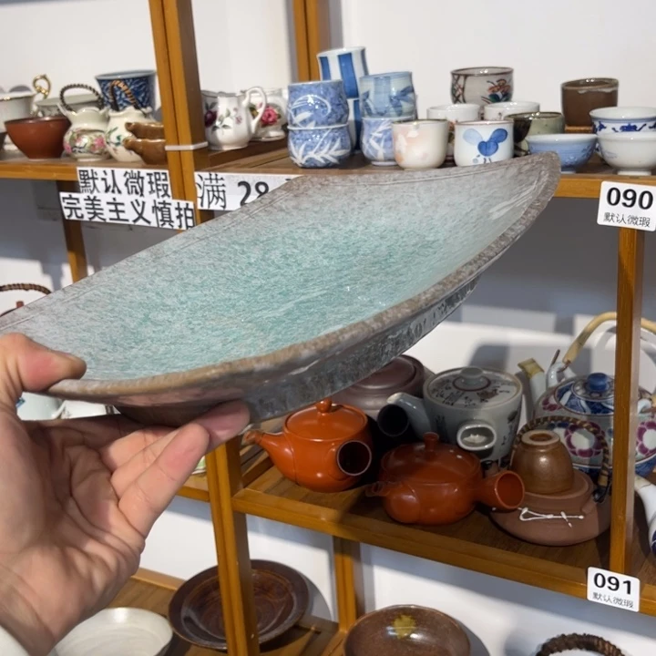 满28包邮 默认微瑕 不退不换紫砂147