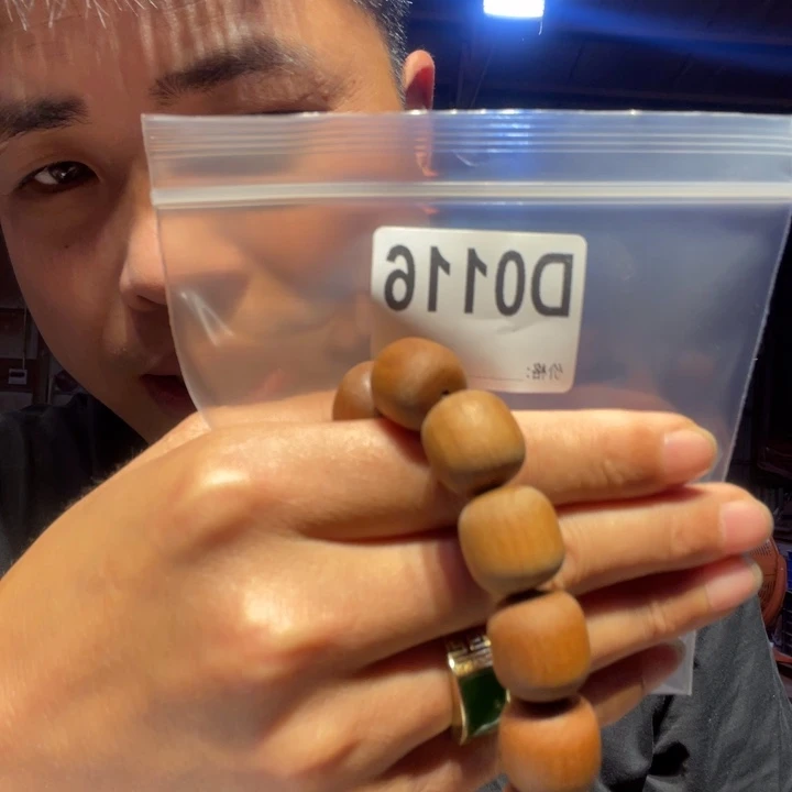 大叶紫檀（黑酸枝木类）116