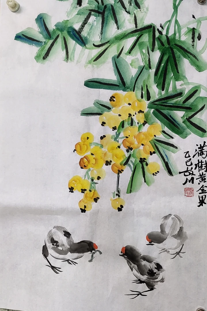 客厅茶室书房精品