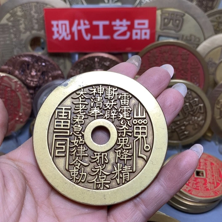 铜破**光现代工艺品花钱68