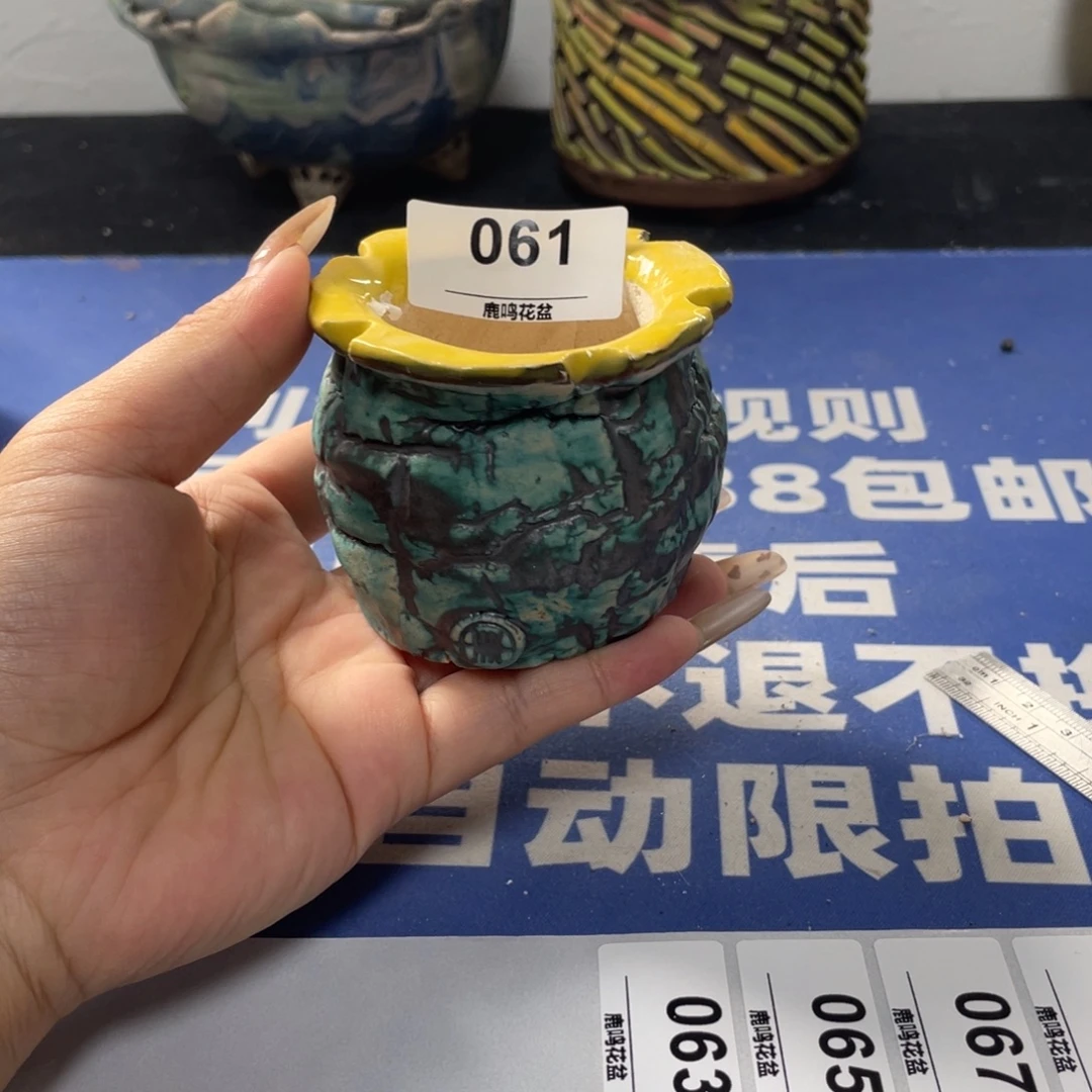 特价微瑕疵不退不换哦61