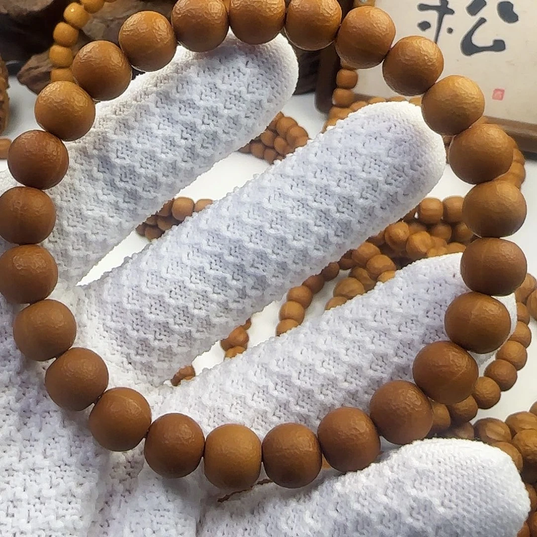 吊坠猴头核桃微瑕圆满卡10