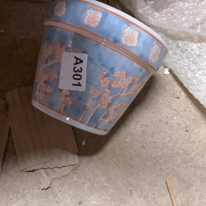 用***1陶瓷制品瑕疵处理