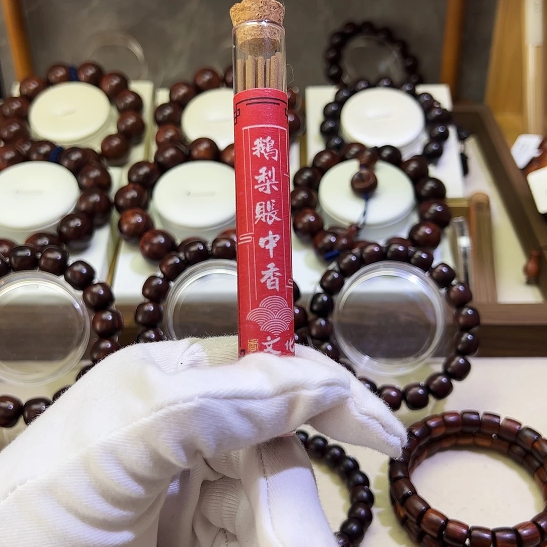 黄花梨/降香黄檀手串/手链