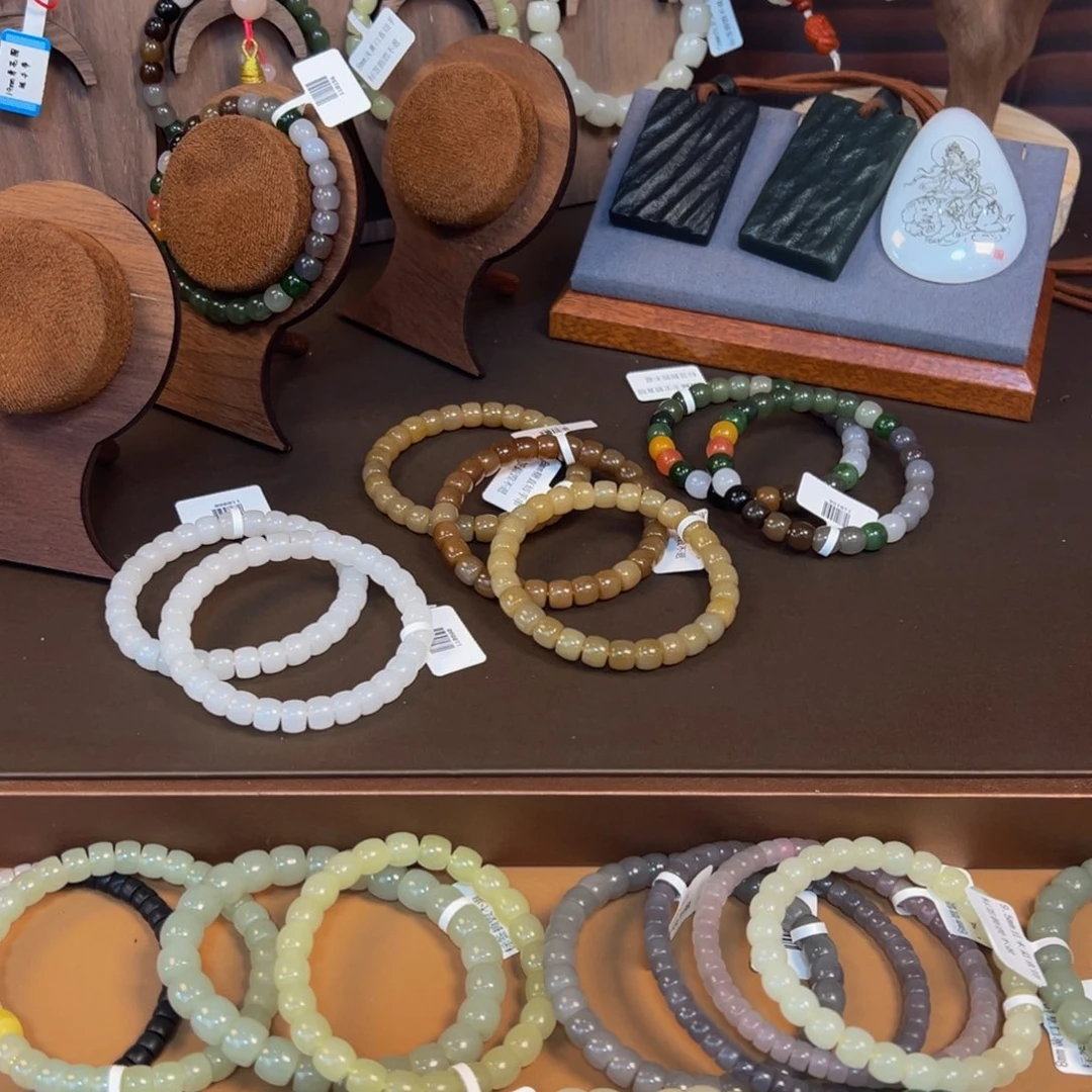 手链未镶嵌和田玉