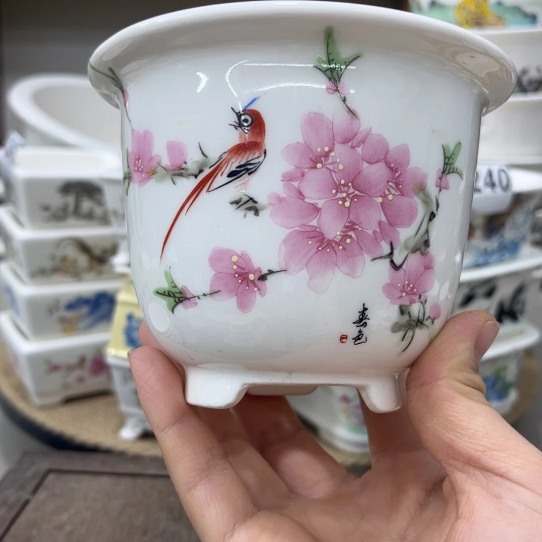 陶瓷内直径9.3-7.5微瑕