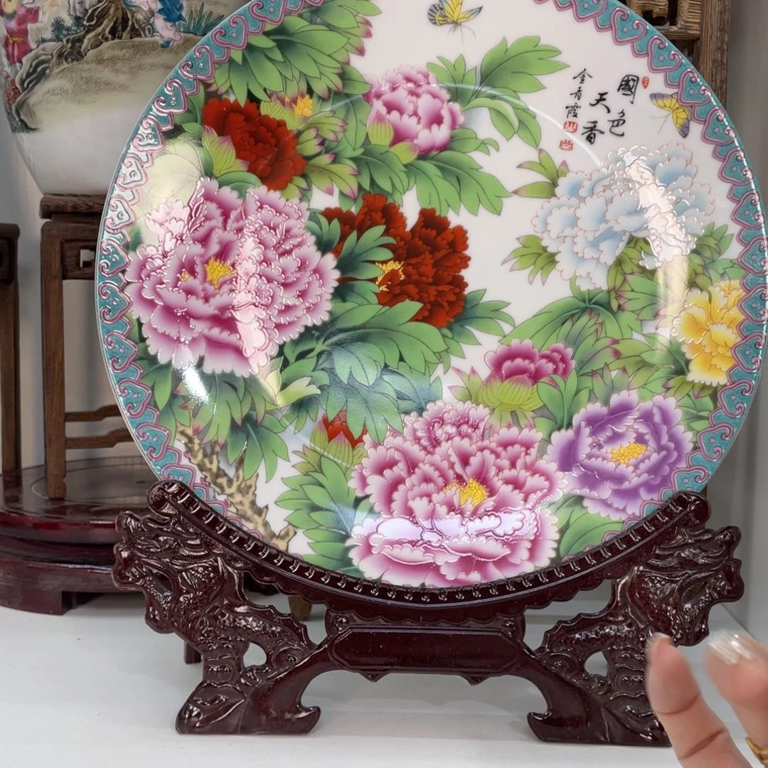 摆件景德镇陶瓷现代工艺品摆件