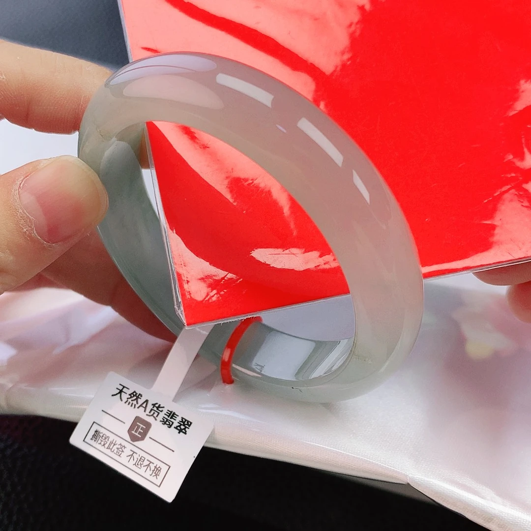 未镶嵌手镯翡翠53圈