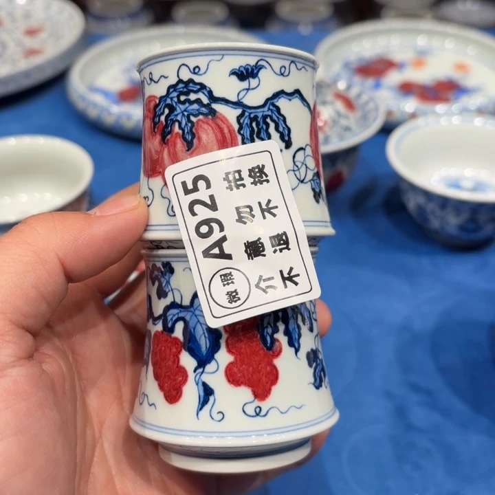 景德镇陶瓷博物有限公司