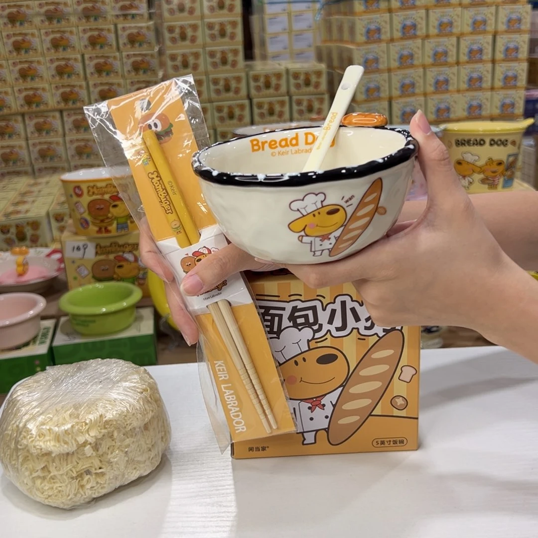 瓷191 加筷子 陶瓷陶瓷陶瓷陶瓷