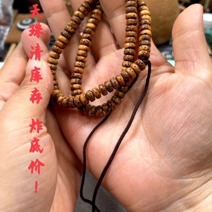 other其他（非贵金属类材质）