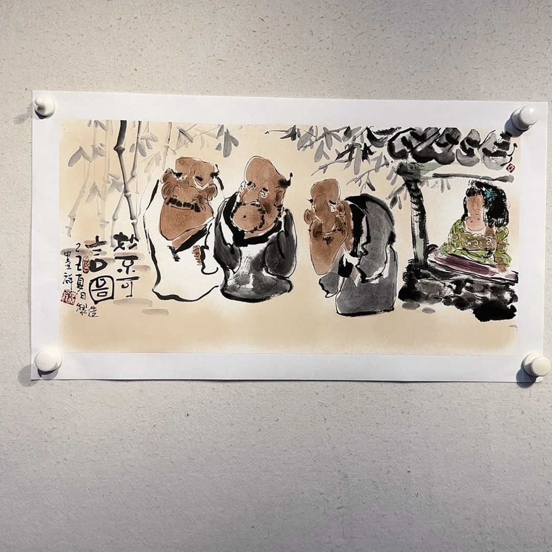 国画老师精品作品欣赏