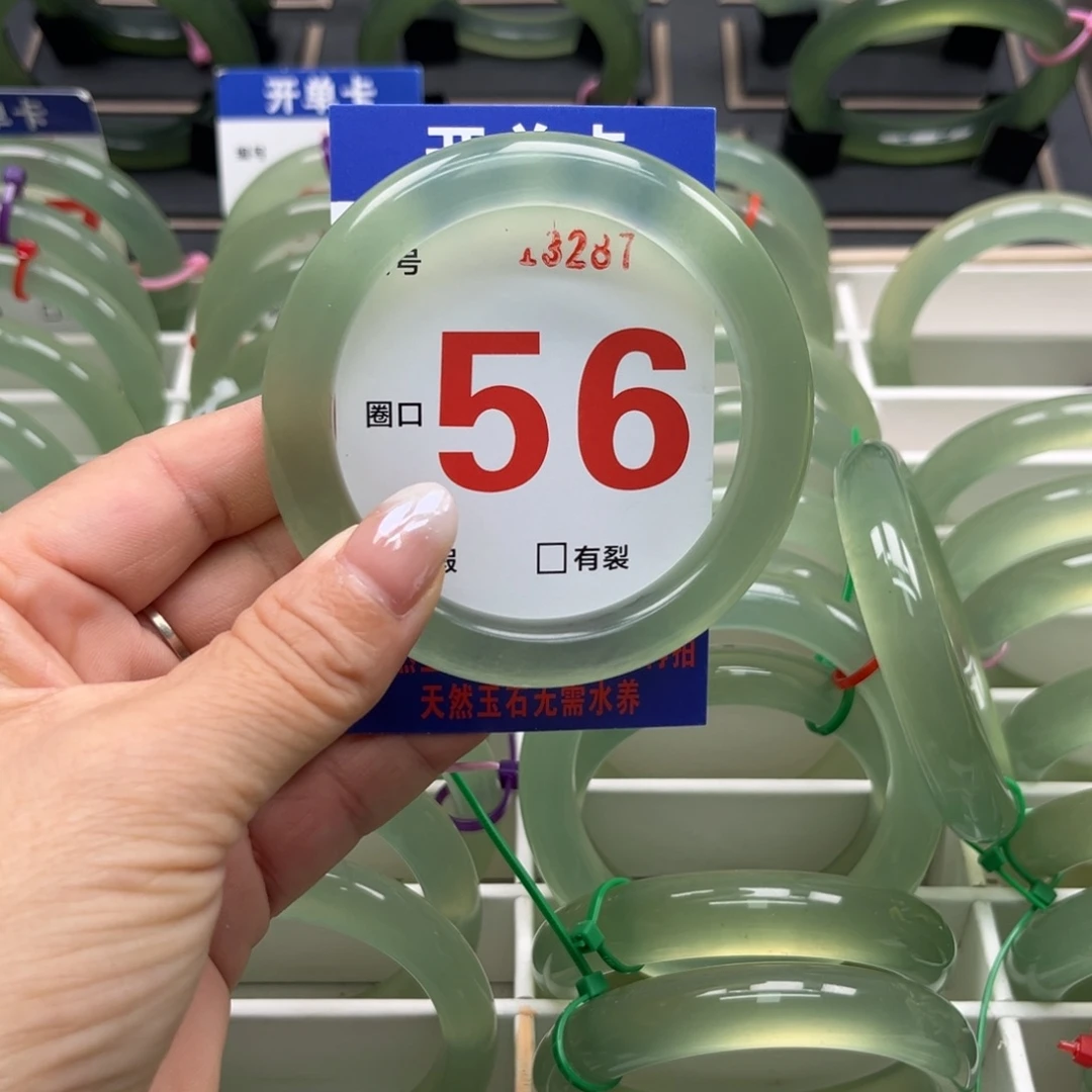 黄***域蛇纹石玉未镶嵌手镯