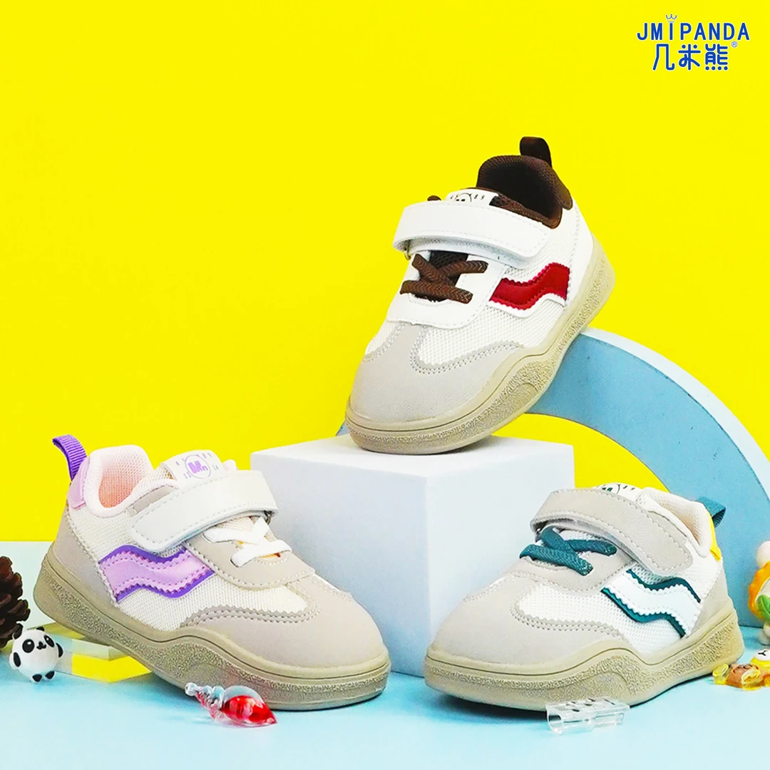 EC015几米熊2025春秋时尚帅气德训鞋舒适软底童鞋男童板鞋女童鞋