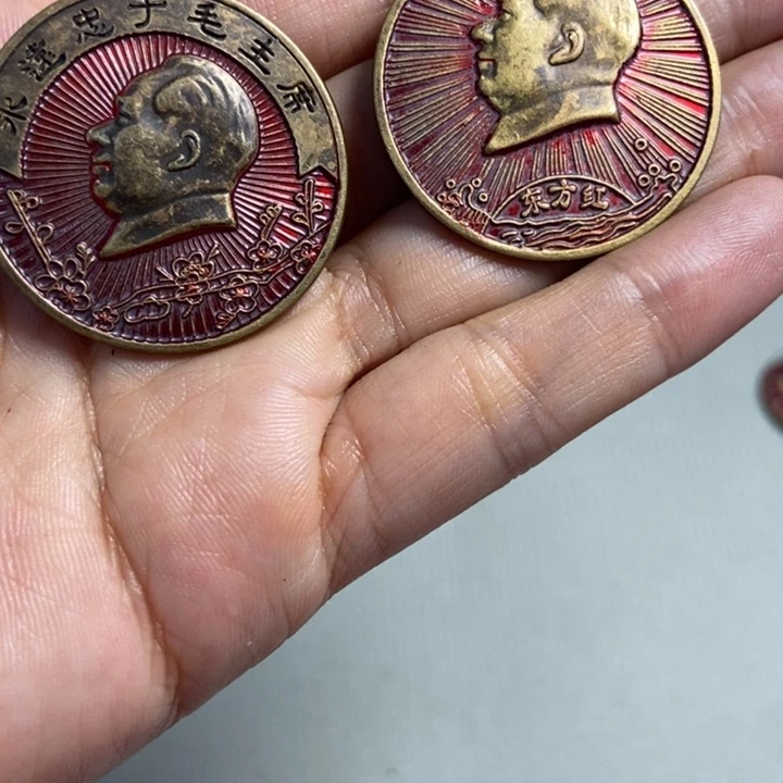 瓷片直播间里闪购链接