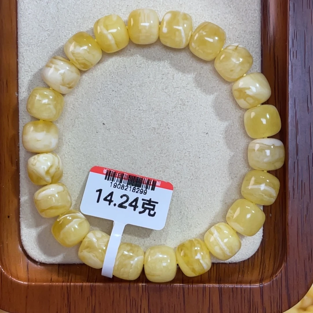 未镶嵌蜜蜡手链蜜蜡