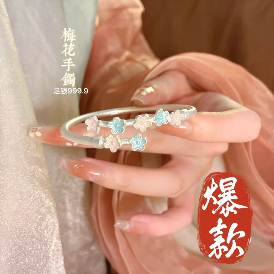 足银手镯 26号-古法珐琅彩桃花【开口】手镯