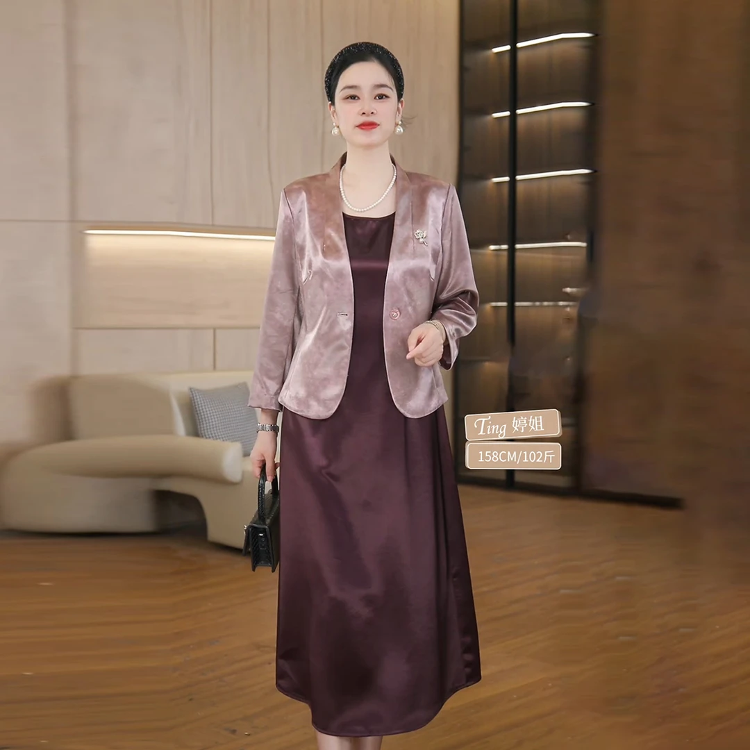 气质妈妈装秋季套装裙子阔太太高贵洋气两件套中老年女西装外套