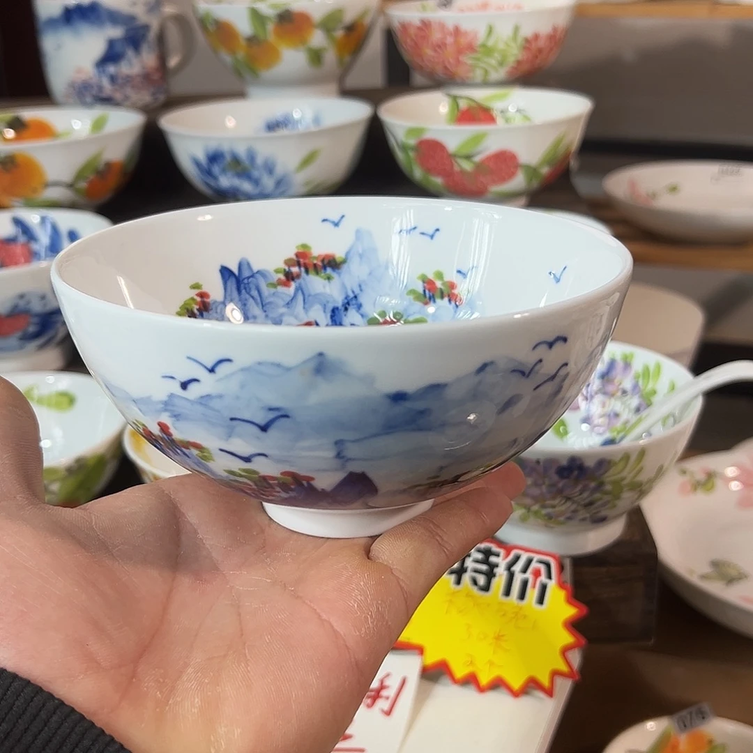 陶瓷景德镇高温釉下陶瓷