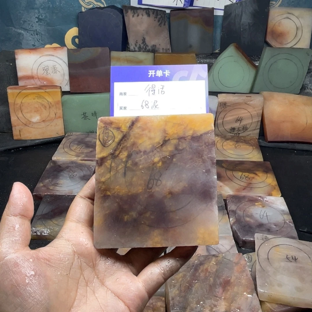 得***活石英质玉（金丝玉）未镶嵌手镯定制手镯